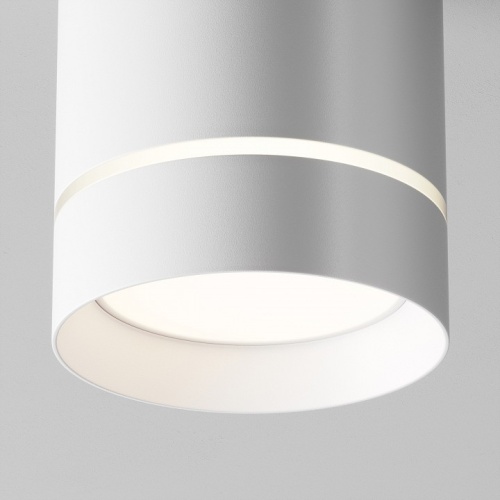 Накладной светильник Maytoni Technical Orlo C085CL-9W4K-W фото 4 Накладной светильник Maytoni Technical Orlo C085CL-9W4K-W фото 4
