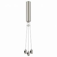 Подвес для трека Maytoni Technical Flarity TRA154SW-BB-R-PT