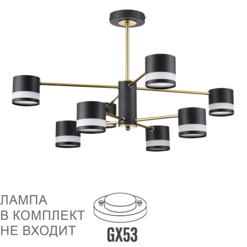 LUMION 8240/8C COMFI LN26 239 черный/латунь, металл/акрил Люстра потолочная LED GX53 8*7W 220V LANIKA