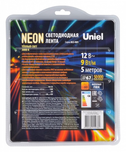 Лента светодиодная Uniel Neon ULS-N01 UL-00009082 фото 3 Лента светодиодная Uniel Neon ULS-N01 UL-00009082 фото 3