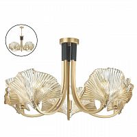 ODEON LIGHT EXCLUSIVE 4870/5 HALL ODL_EX22 149 золотой/чёрный/стекло Люстра E14 5*40W VENTAGLIO