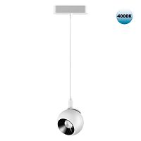 NOVOTECH 359099 SHINO NT23 190 белый Трековый светильник для низков. шинопровода IP20 LED 4000K 12W 48V 960Лм SMAL