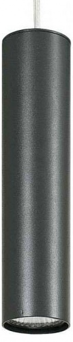 Подвесной светильник Nowodvorski Eye Graphite 5398 Подвесной светильник Nowodvorski Eye Graphite 5398