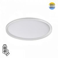SONEX 7749/80L MITRA LED SN 544 Светильник металл/PMMA/белый LED 80Вт 3000-6000К D495 IP20 пульт ДУ BETA