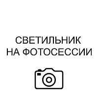 Светильник потолочный Crystal Lux LARGO PL32W D730 GOLD