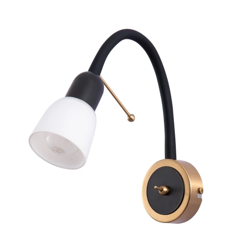 Бра Arte Lamp LETTURA A7009AP-1BK Бра Arte Lamp LETTURA A7009AP-1BK