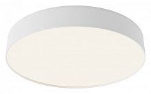 Накладной светильник Maytoni Technical Zon C032CL-45W4K-RD-W