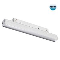NOVOTECH 358413 SHINO NT20 152 белый Трековый светильник для низков. шинопровода IP20 LED 4000K 12W 48V FLUM