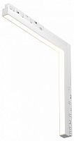 Встраиваемый светильник Maytoni Technical Basis TR102-24W3K-W