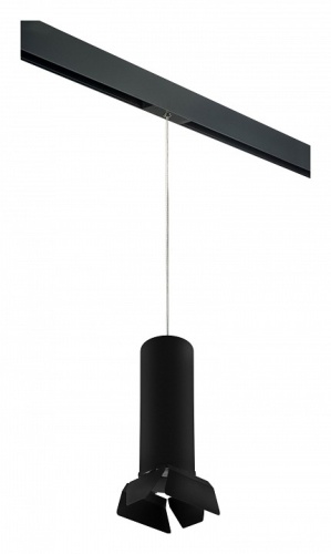 Подвесной светильник Lightstar Rullo PRORP6497487 Подвесной светильник Lightstar Rullo PRORP6497487