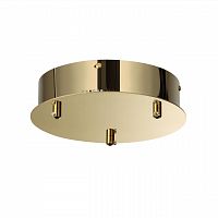 ODEON LIGHT 4926/3R L-VISION ODL24 581 золото/металл База для 3-х колец PANTA