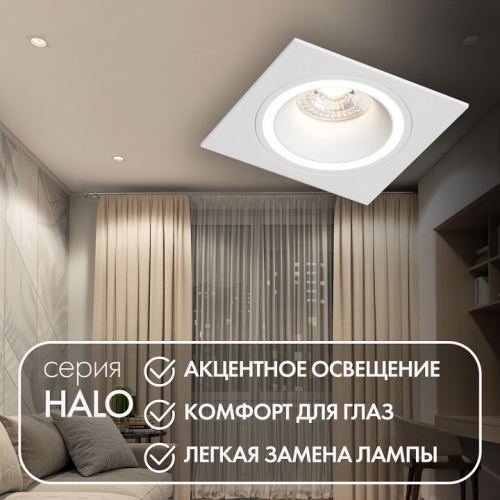 Встраиваемый светильник Denkirs DK2060 DK2061-WH фото 2 Встраиваемый светильник Denkirs DK2060 DK2061-WH фото 2