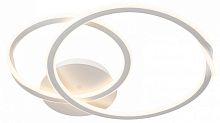 Накладной светильник Arte Lamp MARSIC A2211PL-48WH