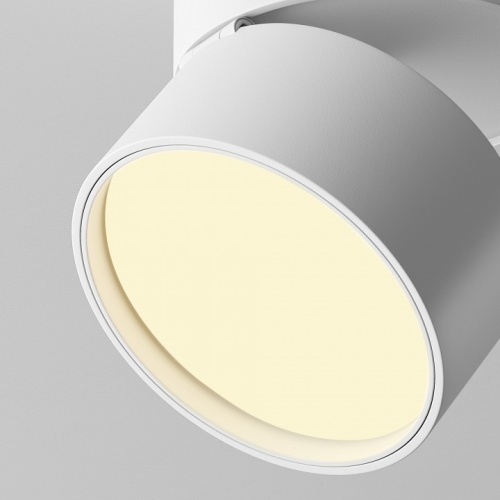Накладной светильник Maytoni Technical Onda C024CL-12W2.7K-W-1 фото 5