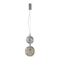 ODEON LIGHT EXCLUSIVE 5416/13LB L-VISION ODL_EX23 144 хром/св.коричневый/серый металл/стекло Подвес LED 13W 4000K CARAMELLA