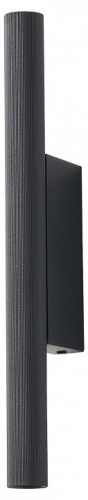 Накладной светильник Kink Light Элени 08463-291,19