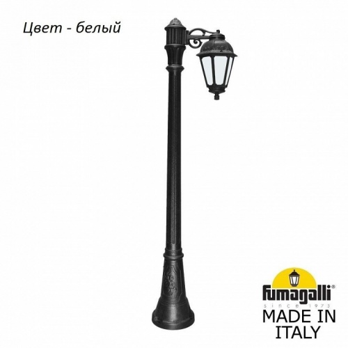 Наземный высокий светильник Fumagalli Saba K22.158.S10.WYF1R Наземный высокий светильник Fumagalli Saba K22.158.S10.WYF1R