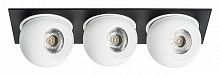Встраиваемый светильник Lightstar Intero BALL i537626262