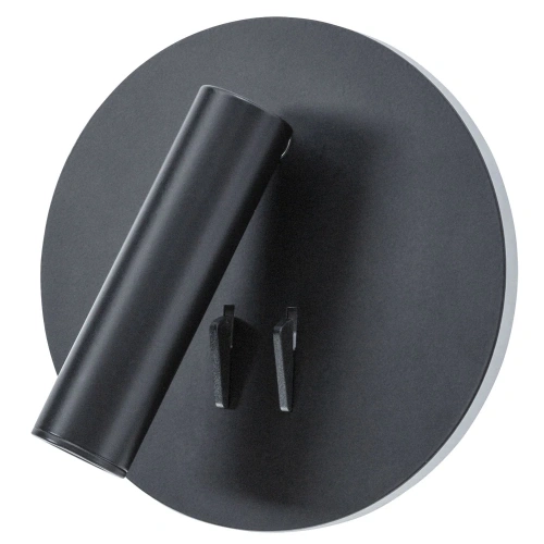 Бра Arte Lamp ELECTRA A8232AP-1BK Бра Arte Lamp ELECTRA A8232AP-1BK