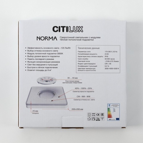 Накладной светильник Citilux Norma CL748K201 фото 8 Накладной светильник Citilux Norma CL748K201 фото 8
