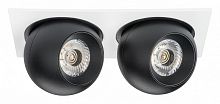 Встраиваемый светильник Lightstar Intero BALL i5267474