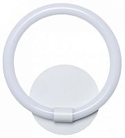 Бра DeMarkt Толедо 312024101