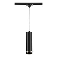 NOVOTECH 357693 PORT NT18 287 черный Светильник трековый однофазный трехжильный IP20 LED 3000K 12W 160-265V ARUM