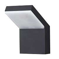 NOVOTECH 357520 STREET NT18 646 темно-серый Ландшафтный светильник IP65 LED 3000K 20W 100-240V ROCA