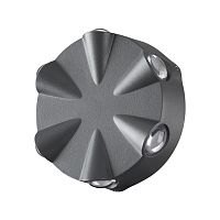 NOVOTECH 358941 STREET NT22 732 темно-серый Светильник ландшафтный светодиодный IP54 LED 4000К 6W 85-265V CALLE