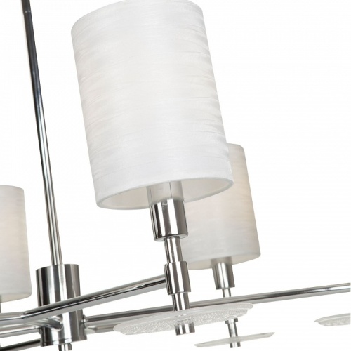 Люстра на штанге Maytoni Martina MOD034PL-05CH фото 9