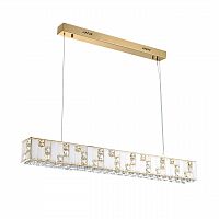 ODEON LIGHT 5072/50L HALL ODL24 597 золото/прозрачный/белый/металл/хрусталь/алебастр Подвес LED 35W 3700K CROSSA