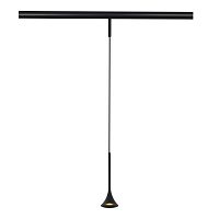 ST688.436.05 Магнитный трековый светильник Черный LED 1*5W 3000K Lm Ra>90  IP20 D70xH225 24V