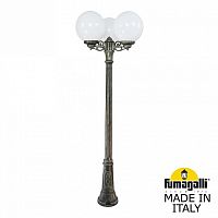 Фонарный столб Fumagalli Globe 300 G30.156.S30.AXE27