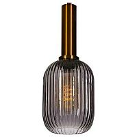 Подвесной светильник Loft it Iris 2070-A+BR