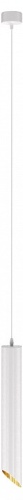 Подвесной светильник Maytoni Technical Lipari P044PL-01-40GU10-W фото 3 Подвесной светильник Maytoni Technical Lipari P044PL-01-40GU10-W фото 3