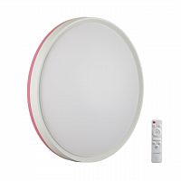 SONEX 7708/EL COLOR SN 154 Светильник пластик/розовый LED 70Вт 3000-6000К D500 IP43 пульт ДУ KEZO PINK