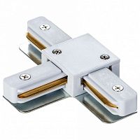 Соединитель Maytoni Technical Accessories for tracks TRA001CT-11W