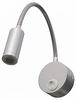 Бра Lightstar Omega 200244