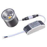 NOVOTECH 358430 DIOD NT20 547 серебро Модуль в комплекте с драйвером IP20 LED 4000К 10W 220-240V