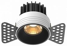 Встраиваемый светильник Maytoni Technical Round DL058-7W2.7K-TRS-B