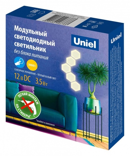 Модульный светильник Uniel ULE-H77 UL-00009654 фото 6 Модульный светильник Uniel ULE-H77 UL-00009654 фото 6