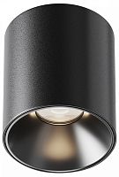 Накладной светильник Maytoni Technical Alfa LED C064CL-5W4K-RD-B