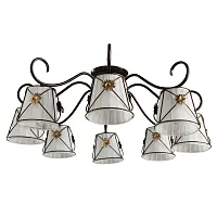 Потолочная люстра Arte Lamp FORTUNA A5495PL-8BR
