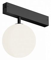 Светильник на штанге Denkirs SMART Мун DK8051-BK