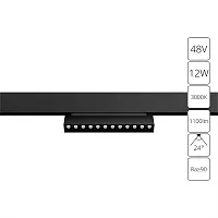Магнитный трековый светильник Arte Lamp LINEA A4678PL-1BK