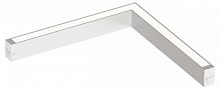 Встраиваемый светильник Denkirs Smart DK8014-WH