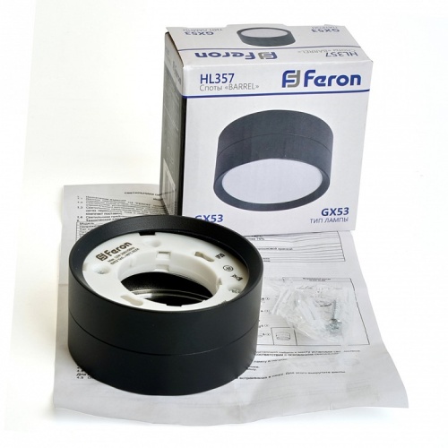 Накладной светильник Feron HL357 48739 фото 10 Накладной светильник Feron HL357 48739 фото 10
