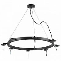 Подвес Lightstar Rullo 571018
