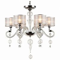Подвесная люстра Maytoni Bubble Dreams MOD603-06-N
