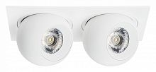 Встраиваемый светильник Lightstar Intero BALL i5266262